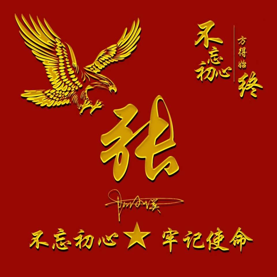 迷失在荒野
